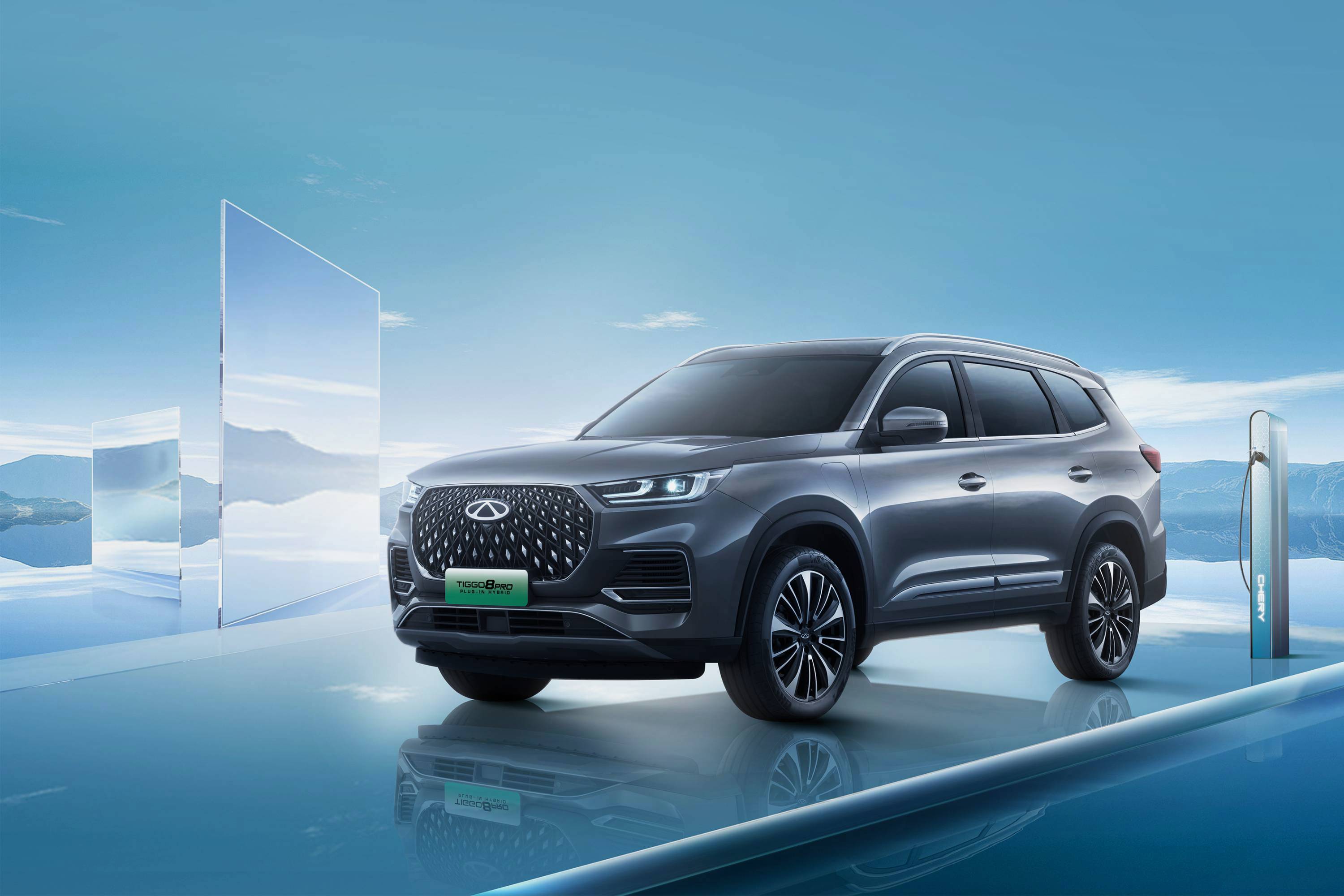 Купить CHERY TIGGO 8 PRO гибрид в Москве: комплектации и цены у  официального дилера