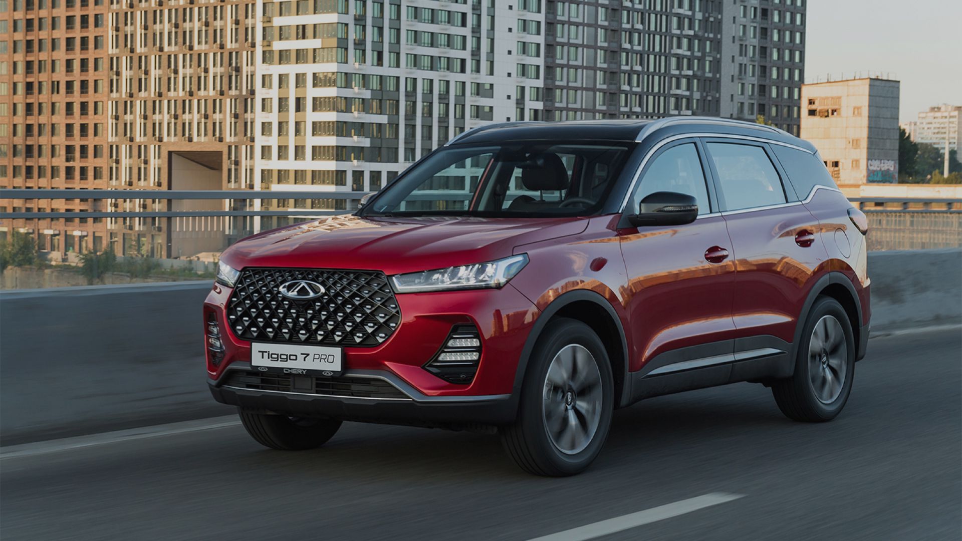 Купить CHERY TIGGO 7 PRO 2023-2024 в Москве: комплектации, цвета и цены  нового автомобиля ЧЕРИ ТИГГО 7 ПРО в салоне официального дилера